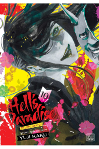 Hells Paradise: Jigokuraku, Vol. 10 (Manga) - naslovnica