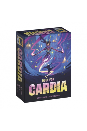 Cardia (HR) - slika proizvoda