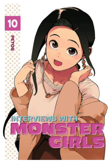 Interviews With Monster Girls, Vol. 10 (Manga) - naslovnica
