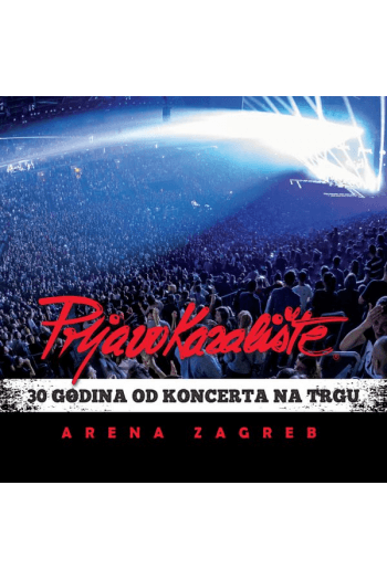 Prljavo kazalište