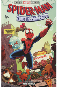 Spider - Man: Životinjska ekipa! (Strip) - naslovnica