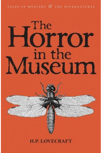 H.P. Lovecraft