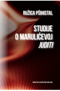 Studije o Marulićevoj Juditi - naslovnica