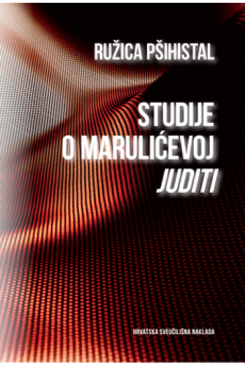 Studije o Marulićevoj Juditi - naslovnica