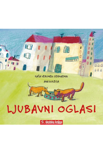 Ljubavni oglasi (Slikovnica) - naslovnica