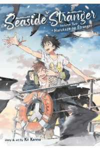 Seaside Stranger 02 (Manga) - naslovnica