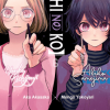 [Oshi No Ko], Vol. 06 (Manga) - naslovnica