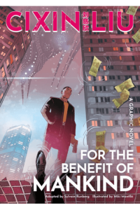 For the Benefit of Mankind (Strip) - naslovnica