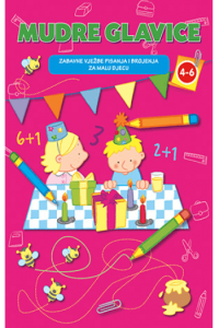 Mudre glavice: 4-6 godina ružičasta