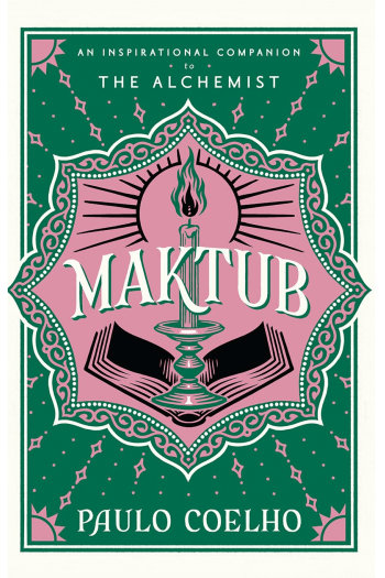 Maktub - naslovnica