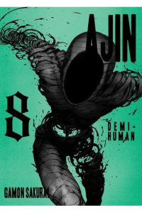 Ajin: Demi-Human, Vol. 08 (Manga) - naslovnica