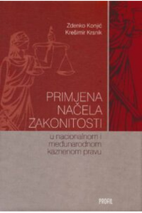 Primjena načela zakonitosti - naslovnica