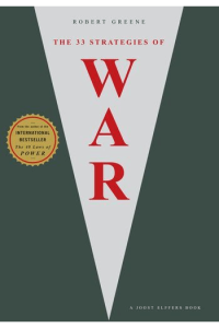 The 33 Strategies of War - naslovnica