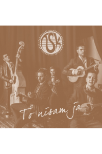 Tamburaši slavonske krvi - To nisam ja CD - omot