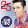 Jasmin Stavros - 25 Greatest Hits - omot