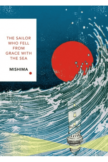 The Sailor Who Fell from Grace With the Sea - naslovnica