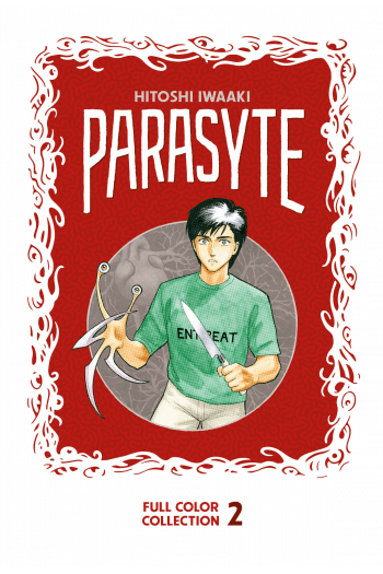 Parasyte Full Color Collection 2 (Manga) - naslovnica