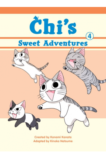 Chi's Sweet Adventures, Vol. 04 (Manga) - naslovnica