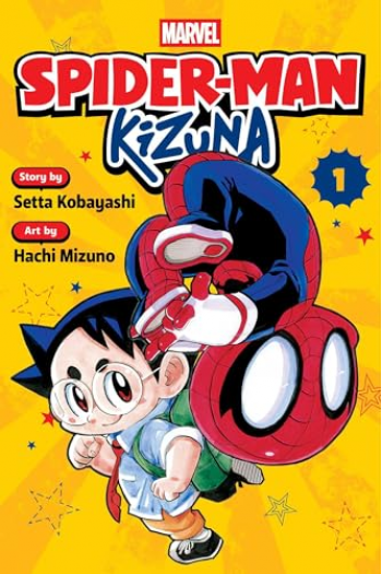 Spider-Man: Kizuna, Vol. 1 (Manga) - naslovnica