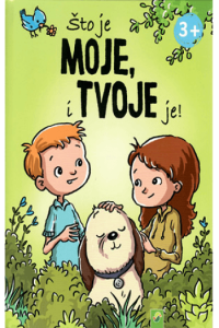 Što je moje, i tvoje je! (Slikovnica) - naslovnica