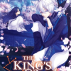 King's Beast, Vol. 03 (Manga) - naslovnica
