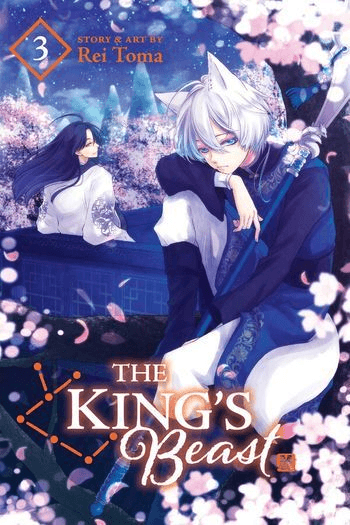 King's Beast, Vol. 03 (Manga) - naslovnica