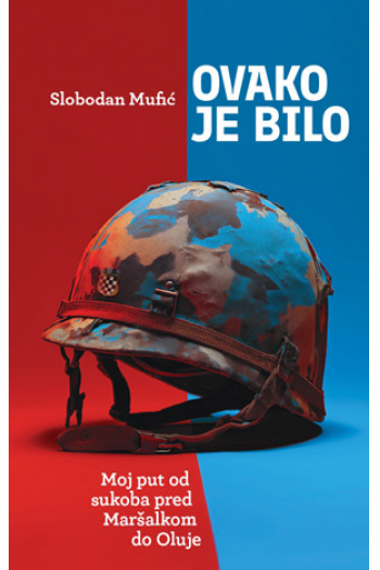 Ovako je bilo - naslovnica