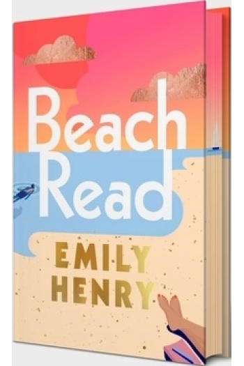 Beach Read - naslovnica