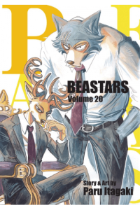 Beastars, Vol. 20 (Manga) - naslovnica