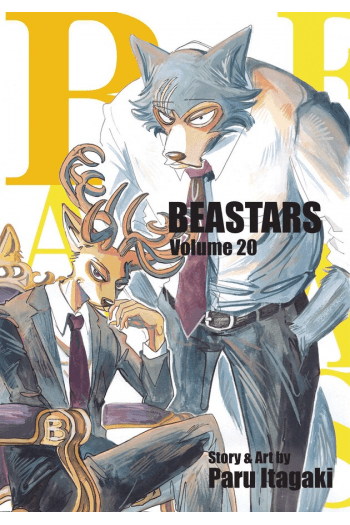 Beastars, Vol. 20 (Manga) - naslovnica