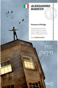 Mr. Gwyn - naslovnica