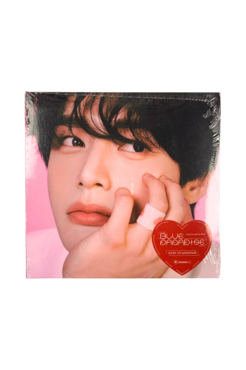 ZEROBASEONE - 5Th Mini Album [Blue Paradise] Digipack Ver. [Kim Ji Woong Ver.] CD - omot