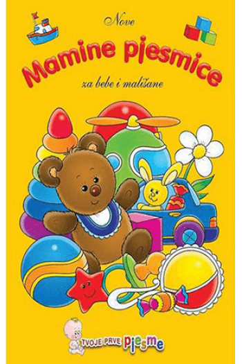 Mamine pjesmice za bebe i mališane (Slikovnica) - naslovnica