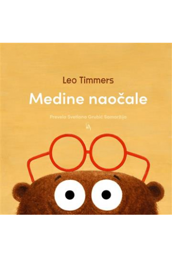 Medine naočale (Slikovnica) - naslovnica