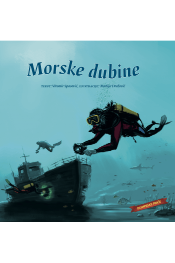 Morske dubine (Slikovnica) - naslovnica