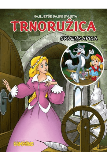 Dupla slikovnica Trnoružica + Crvenkapica - naslovnica