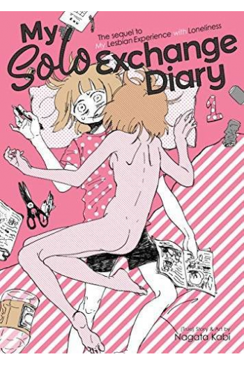My Solo Exchange Diary Vol. 1 (Manga) - naslovnica