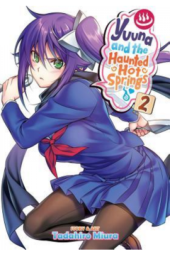 Yuuna and the Haunted Hot Springs Vol. 02 (Manga) - naslovnica