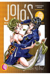 JoJos Bizarre Adventure: Golden Wind, [Part 5] Vol. 04 (Manga) - naslovnica