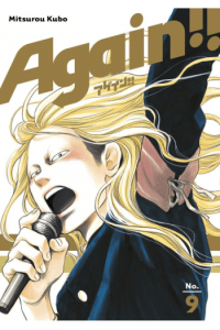 Again!!, Vol. 09 (Manga) - naslovnica