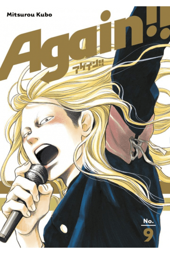 Again!!, Vol. 09 (Manga) - naslovnica