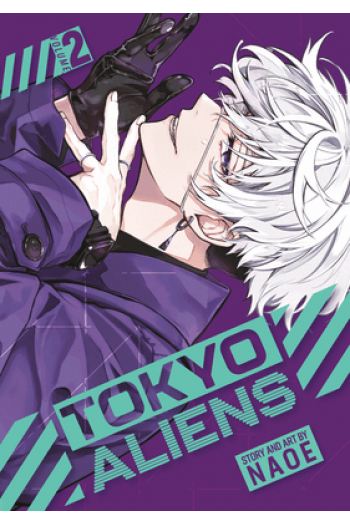 Tokyo Aliens, Vol. 02 (Manga) - naslovnica