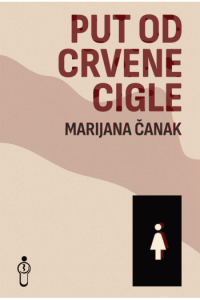 Put od crvene cigle - naslovnica