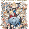 Complete Art of Fullmetal Alchemist (Manga) - naslovnica