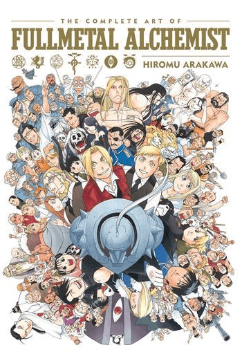 Complete Art of Fullmetal Alchemist (Manga) - naslovnica