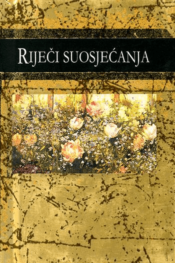 Riječi suosjećanja - naslovnica