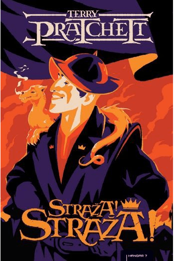 Straža! Straža! MU - naslovnica