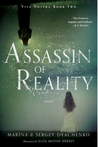 Assassin of Reality - naslovnica