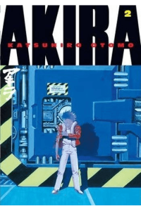 Akira, Vol.02 (Manga) - naslovnica