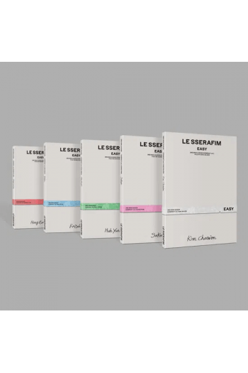 Le Sserafim - 3Rd Mini Album [Easy] (Compact Ver.) [Chic Silver Ver.] - omot